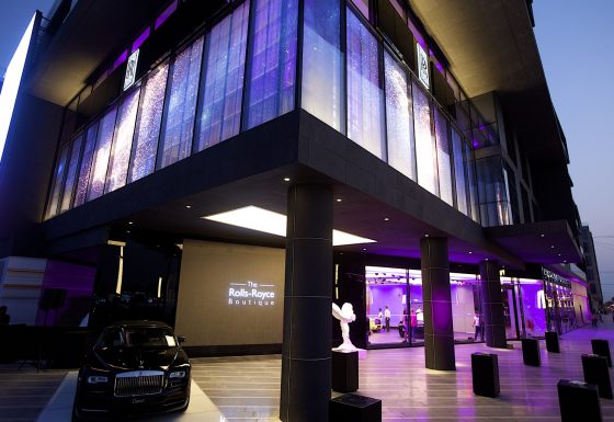 ROLLS ROYCE BOUTIQUE