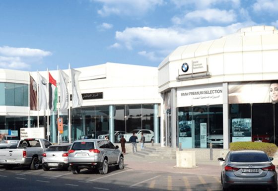 BMW SHOWROOM